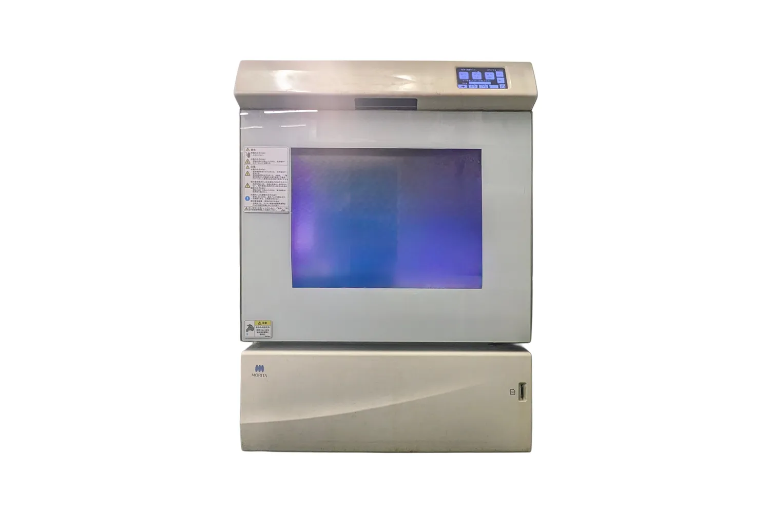 ウォッシャーディスインフェクター