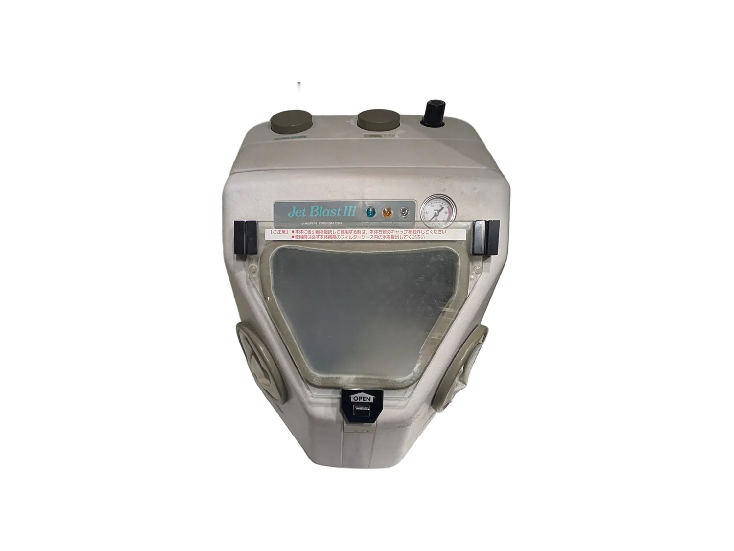 サンドブラスター